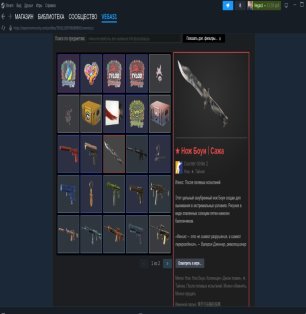 💟CS Прайм | 🎯 Faceit LVL 1 | 🕒 0 часов — Готов к матчам!