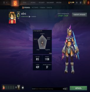 🏅 MMR 529 | 🕒 885 годин | 🛡 9839