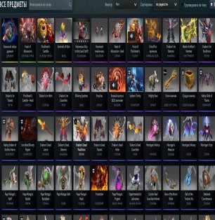 🏅 MMR 5500 | 🕒 1500 часов | 🛡 7600