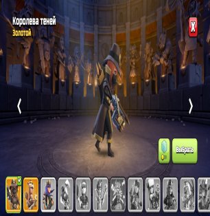 🏰 Clash of Clans акаунт | Ратуша 11 ратуша | 112 рівень