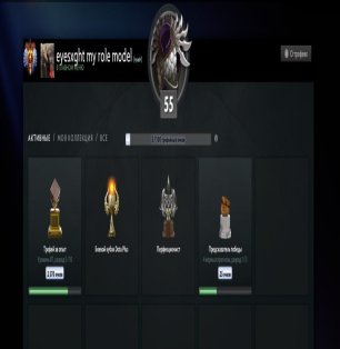 🏅 MMR 8342 | 🕒 3000 hours | 🛡 10000