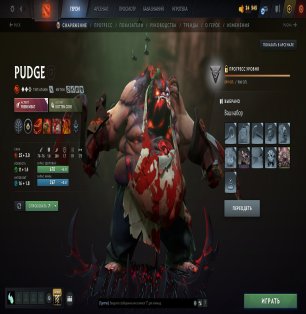 🏅 MMR 1899 | 🕒 2690 годин | 🛡 11098