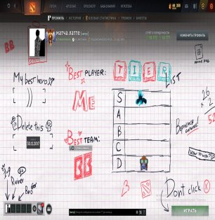 🏅 MMR 8765 | 🕒 9155 hours | 🛡 10777