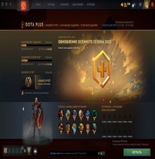 🏅 MMR 29 | 🕒 200 hours | 🛡 10680