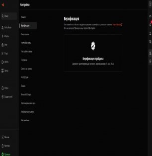 🏆 CS Prime | 🎯 Faceit LVL 4 | 🕒 300 hours — Ready for Ranked Matches