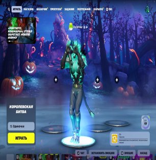 🎨 14 скінів | 🌟 Fortnite акаунт