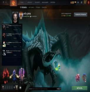 🏅 MMR 9200 | 🕒 4000 годин | 🛡 12000