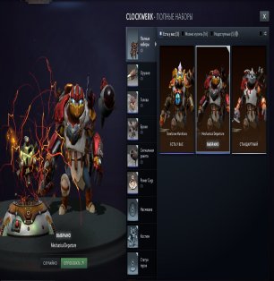 🏅 MMR 2517 | 🕒 1852 hours | 🛡 9377