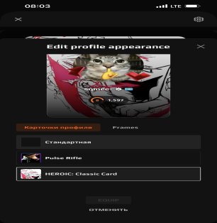 🏆 CS Prime | 🎯 Faceit LVL 5 | 🕒 80 hours — Ready for Ranked