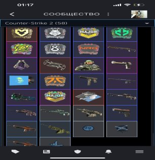 🔥 CS Prime | 🎯 FACEIT 800 ELO | 🕒 300 hours — Ready for Ranked Matches