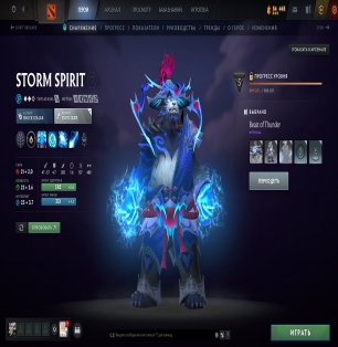 🏅 MMR 701 | 🕒 2724 hours | 🛡 6993