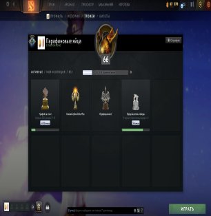 🏅 MMR 2019 | 🕒 2657 hours | 🛡 11000