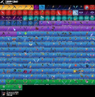 🎨 247 skins | 🌟 Fortnite account