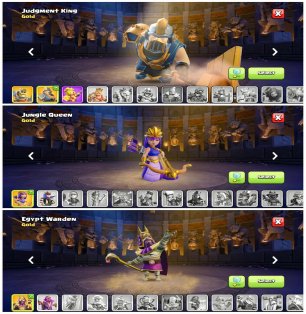 🏰 Clash of Clans акаунт | Ратуша 14 | Рівень 23