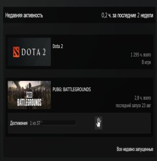 🏅 MMR 1000 | 🕒 1295 hours | 🛡 11700