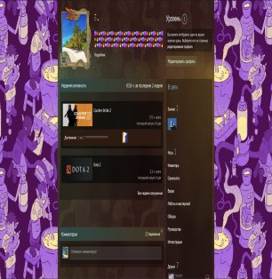 🏆 PRIME | 🎯 Faceit LVL 9 | 🕒 222 matches — Ready for Ranked Play