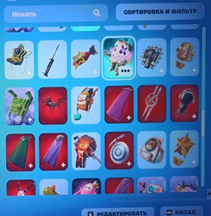 🎨 115 skins | 🌟 Fortnite account