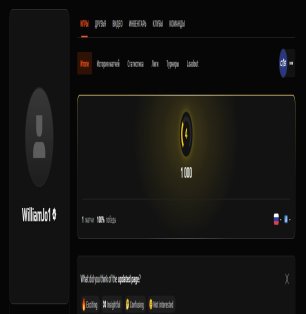 🎯 FACEIT LVL 4 | 🕒 1 match | 1000 ELO — Ready for Competitive Play!