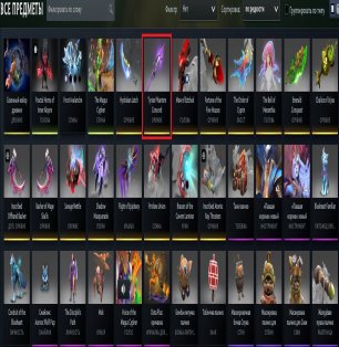 🏅 MMR 7817 | 🕒 1300 годин | 🛡 7799