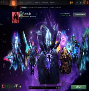 🏅 MMR 2500 | 🕒 2100 hours | 🛡 10000