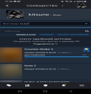 🎮 CS PRIME | 🎯 FACEIT LVL 5 | 🕒 300 часов — Готов к матчам