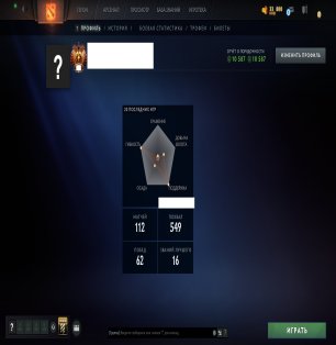 🏅 MMR 10384 | 🕒 161 годин | 🛡 10596