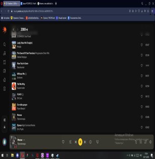 🏅 MMR 1860 | 🕒 200 годин | 🛡 11000