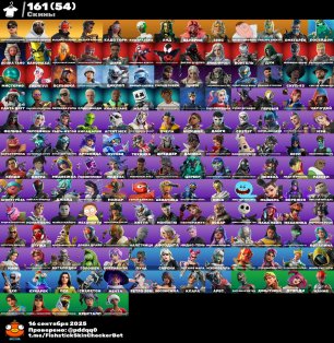 🎨 200 skins | 🌟 Fortnite account