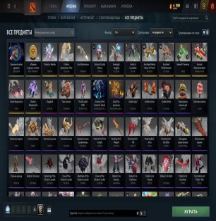 🏅 MMR 3548 | 🕒 894 hours | 🛡 8587