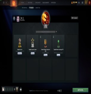 🏅 MMR 900 | 🕒 4205 hours | 🛡 11110