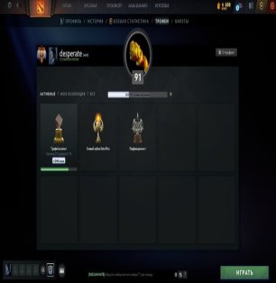 🏅 MMR 6556 | 🕒 4586 hours | 🛡 10500