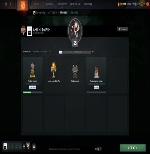 🏅 MMR 6800 | 🕒 252 hours | 🛡 12000