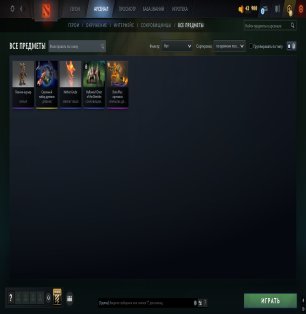 🏅 MMR 10844 | 🕒 154 годин | 🛡 10732