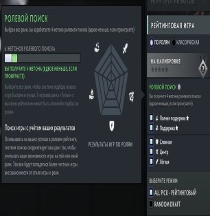 🏅 MMR 1500 | 🕒 4036 hours | 🛡 9780