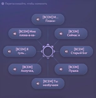 🏅 MMR 1400 | 🕒 1200 годин | 🛡 7600