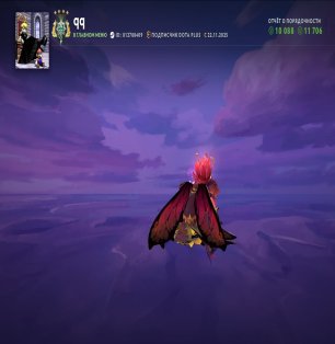 🏅 MMR 2637 | 🕒 238 hours | 🛡 11729