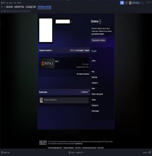 🏅 MMR 6500 | 🕒 220 hours | 🛡 10000