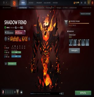 🏅 MMR 4600 | 🕒 2300 hours | 🛡 8000