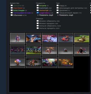 🏅 MMR 5640 | 🕒 3380 hours | 🛡 10000