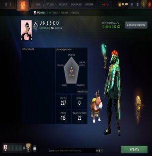 🏅 MMR 1768 | 🕒 200 hours | 🛡 12000