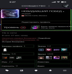 🏅 MMR 1500 | 🕒 1700 hours | 🛡 10000