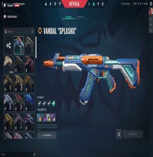 🎯 Valorant account | Gold 2 | EU | 19 agents