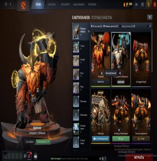 🏅 MMR 1170 | 🕒 450 hours | 🛡 6500