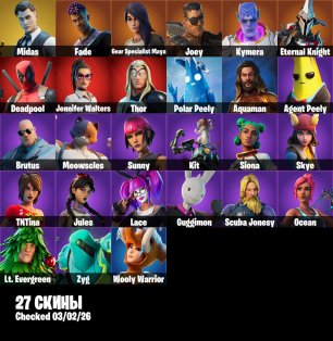 🎨 27 skins | 🌟 Fortnite account