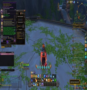 🎮 WoW account | Level 80 | Horde | Soulflayer