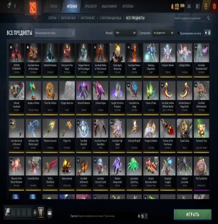 🏅 MMR 6200 | 🕒 8000 годин | 🛡 12000