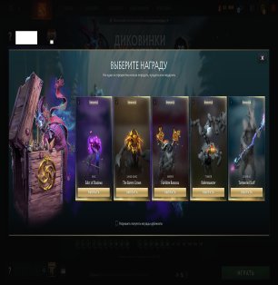 🏅 MMR 11105 | 🕒 182 годин | 🛡 10531