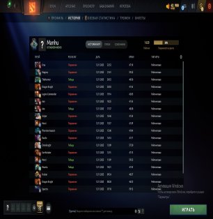 🏅 MMR 1620 | 🕒 200 hours | 🛡 11400
