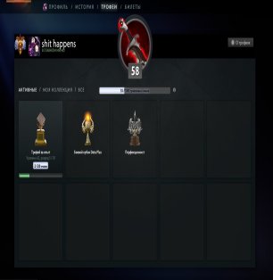 🏅 ММР 7000 | 🕒 1864 годин | 🛡 10510