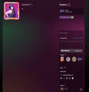 ⏳ FACEIT LVL 5 | 🎯 2059 ELO | 🕒 Hours: N/A — Ready for Matches